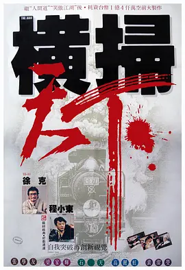 男女一边摸一边做爽爽小说