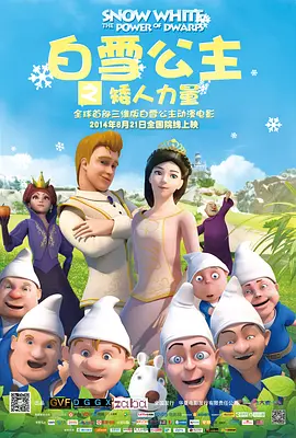 男女一边摸一边做爽爽小说